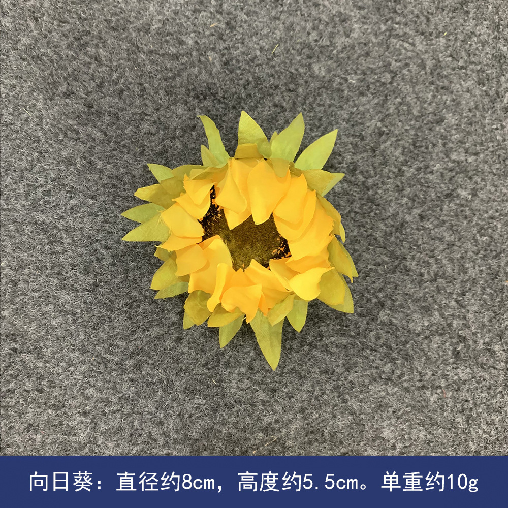 Flores de girasol simuladas girasoles cabeza de girasoles al por mayor DIY accesorios de flores falsas flores de baile ropa de decoración flores