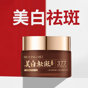 377�������˪����ȥ�S���ư��������aˮ����ɫ���S��ȸ�ߌ���