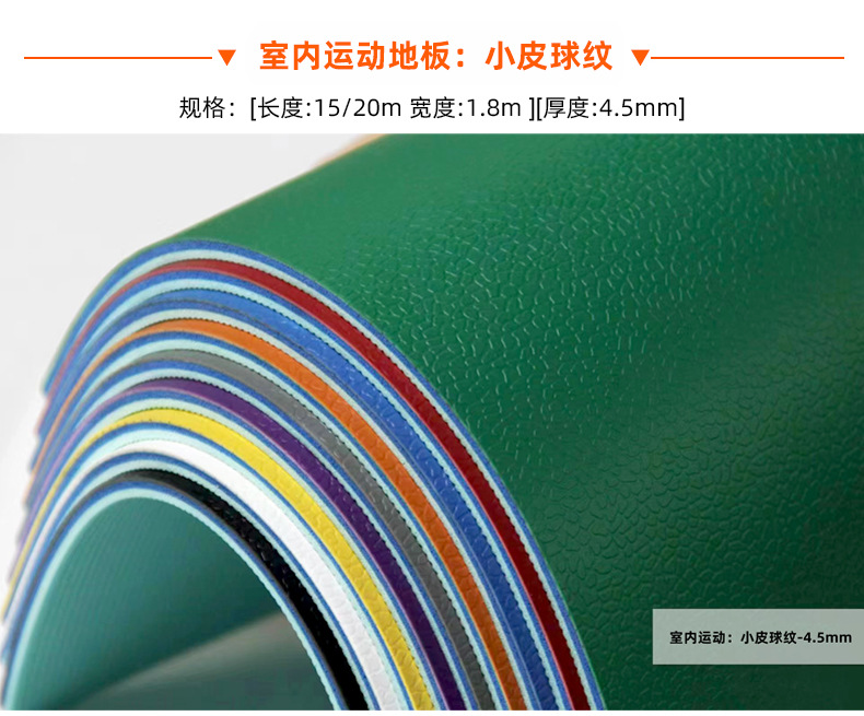 O1CN01W10Xjh1aTBrhVvoSt_!!3533983330-0-cib.jpg?__r__=1719025491430