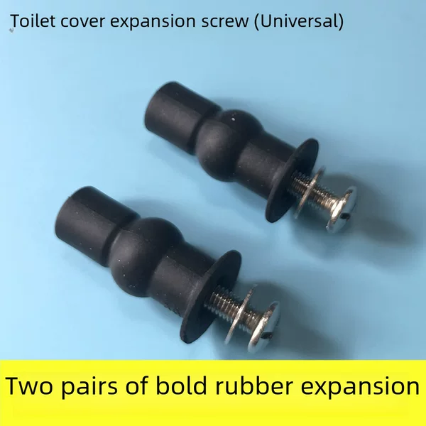 M6 Thickened 5.7mm Rubber Expansion Screw Cover Bolt Universal Accessories Smart Cover Top