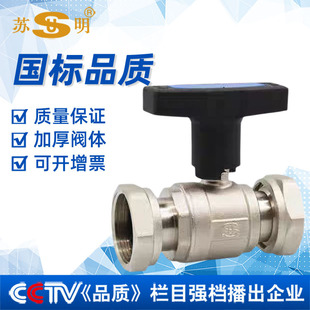 �K��ȫ�~�߱�PPR������y�Ƚz��ӿ՚��ܾ��_ˮ������y�T�_�P