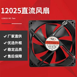 工业风扇;鼓风机;风机设备配件