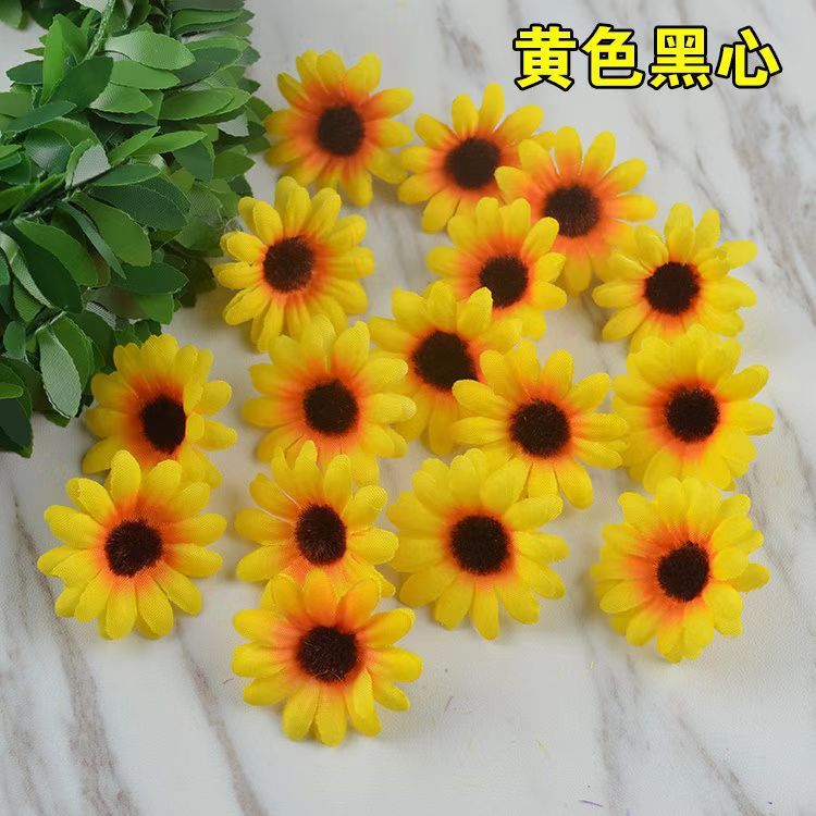 노란색 검은 심장