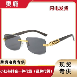 太阳镜;框架眼镜;儿童太阳镜