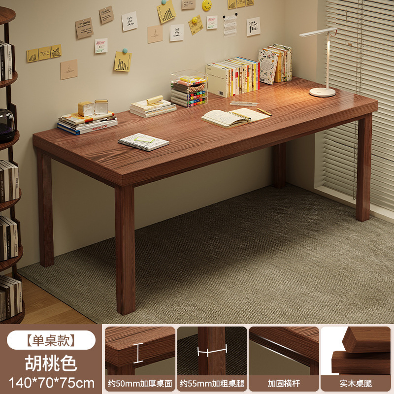 Salón de estar mesa larga mesa larga mesa mesa de trabajo mesa de estudio de mesa de escritorio en el hogar mesa de computadora de piernas de madera sólida mesa larga