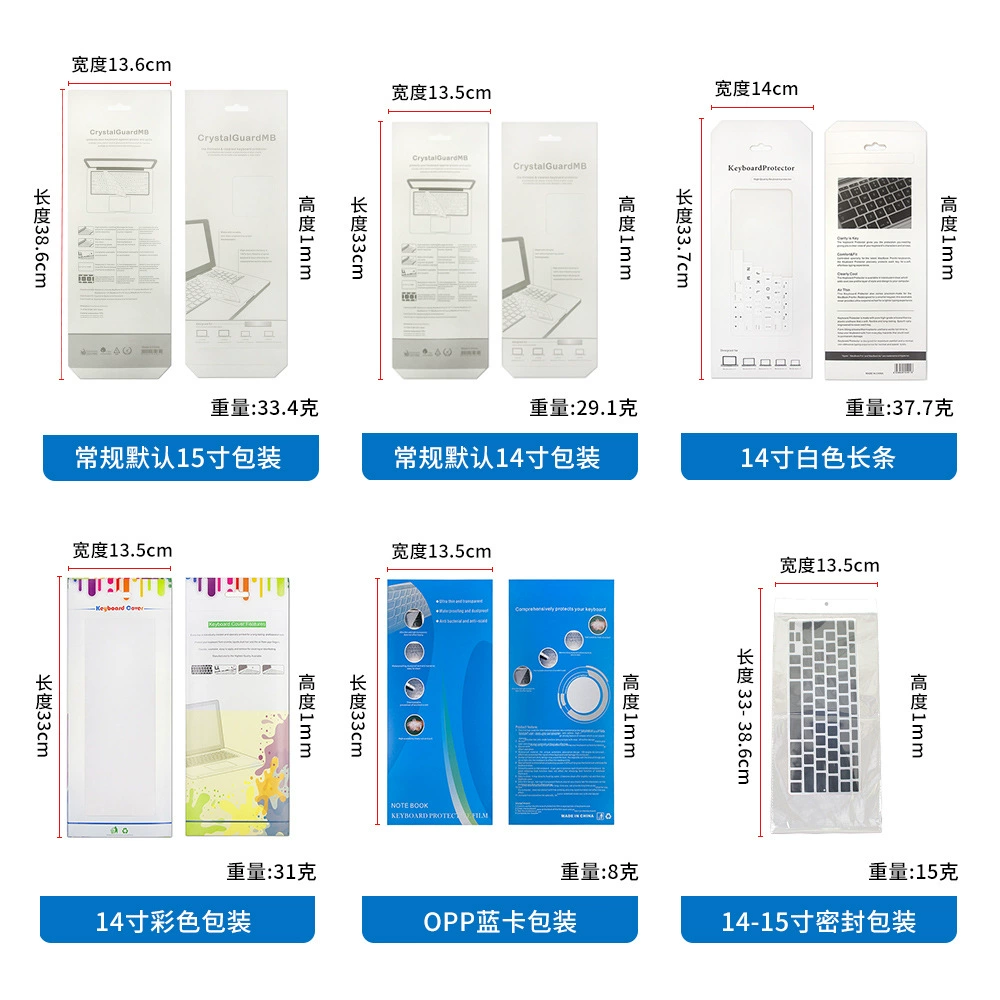 Яблоко, совместимая клавиатура, набор, коробка, MacBook, оптовая продажа