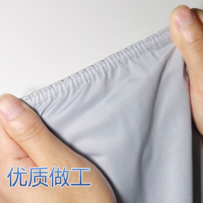 男款M-標加大加肥寬鬆透氣冰絲袖套夏季男士薄款網孔戶外騎行袖套