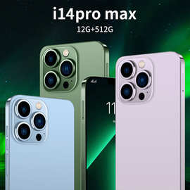 I14ProMax 跨境智能手机7.1寸大屏幕2+16G外贸一体机真4G工厂现货