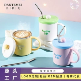 锅具套装;保鲜盒、饭盒;马克杯