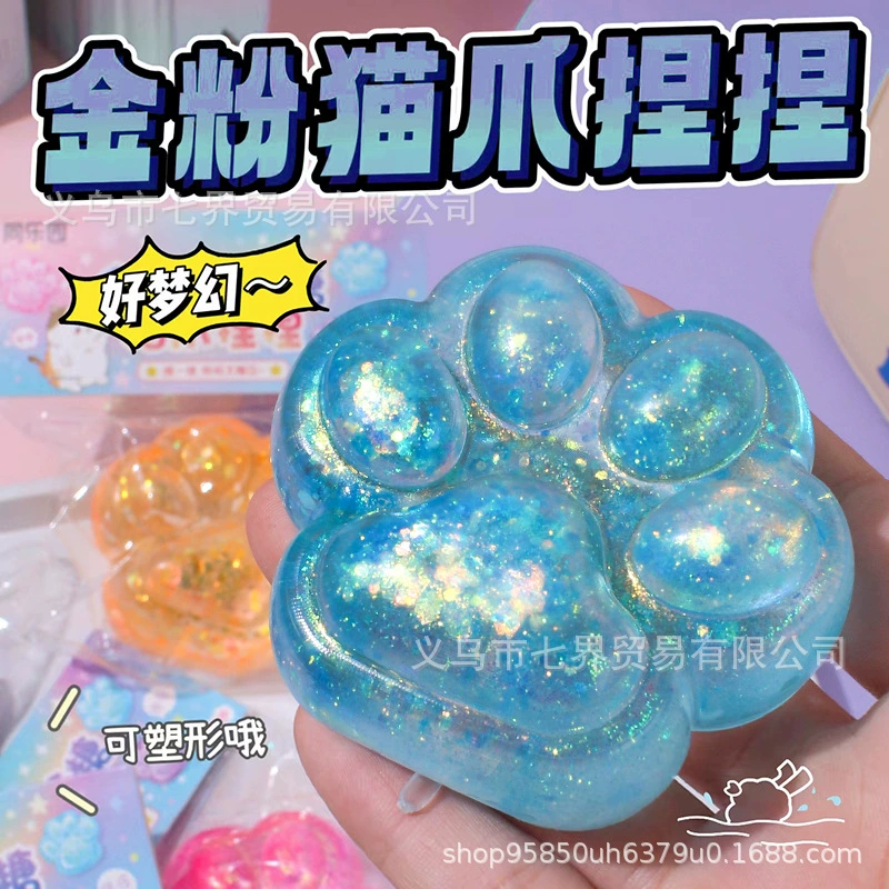 Золотые мальтовые кошачьи когти зажимали, медленно подпрыгнули, креативно, высокая ценность лица, щепотка, распаковать игрушку, подарок девушки
