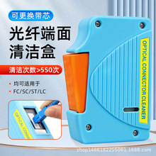 ���w�坍�����坍��A-550�坍������ʽ���w�����������坍�� �{ɫ
