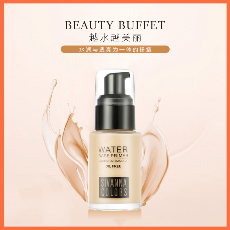 思薇娜SIVANNA COLORS清透底妝粉底液遮瑕水粉霜 官方旗艦店