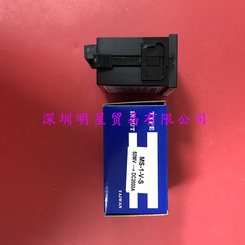 MS-1-V-S 50MV-DC2000A (5) 副本