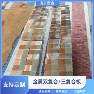 ���� T2��Q235 �~䓏ͺϰ� ��ը�� ����Դ���~���X�� �F؛
