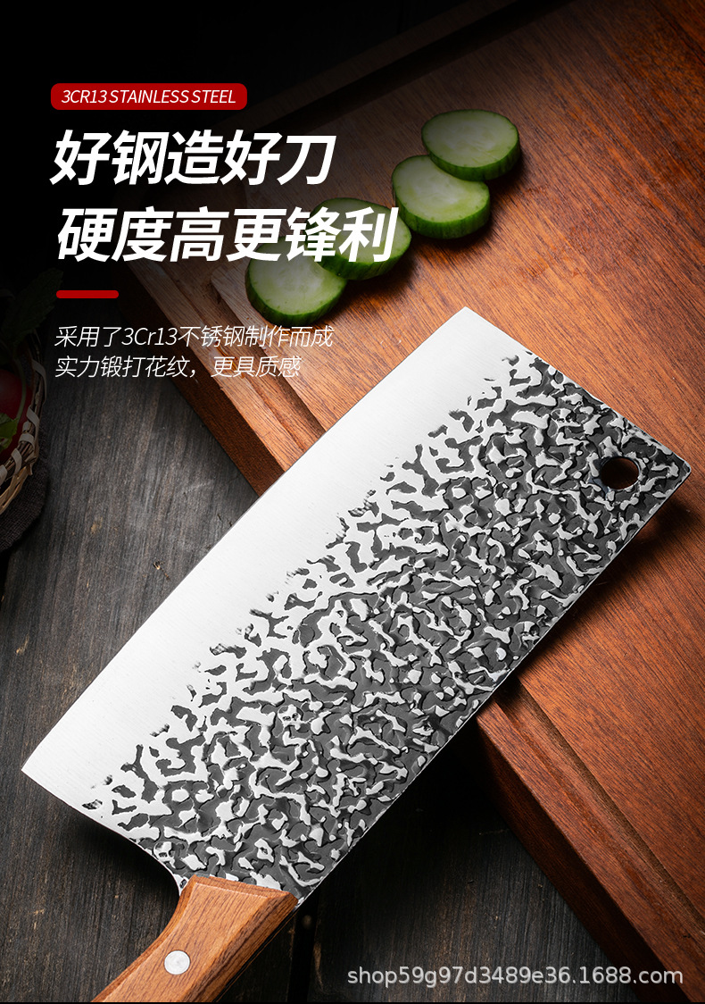 阳江刀具厨房三件套锤纹锻打切片刀砍骨刀家用锋利厨师刀现货批发-阿里巴巴