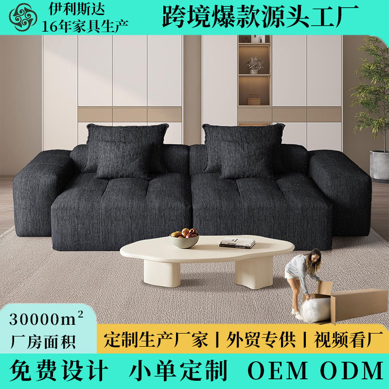 Amazon Vacuum Compression Sofa Bed Living Room Balcony Tatami Single Simple Corduroy Cross-Border
