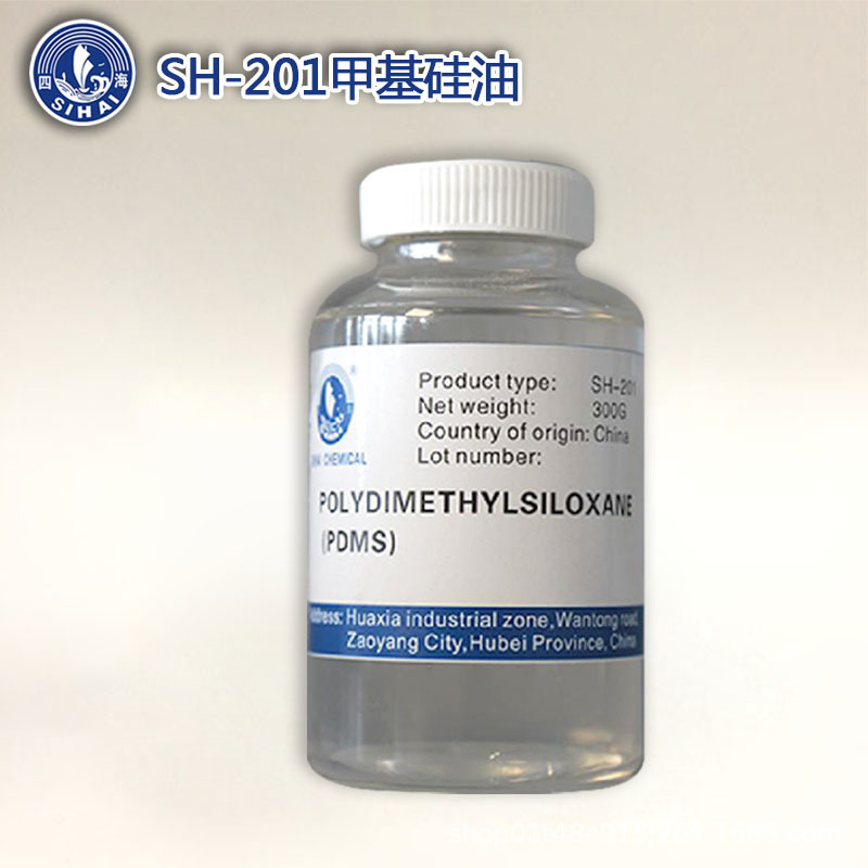 隆胜四海上海30万分子量107 大粘度107 大分子量有机硅橡胶