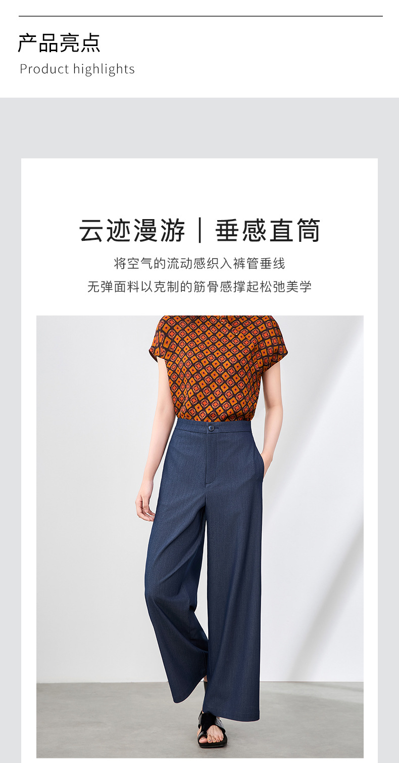 Quần culottes nữ ống rộng dáng suông vải mát lạnh — Màu xanh lam chi tiết 7