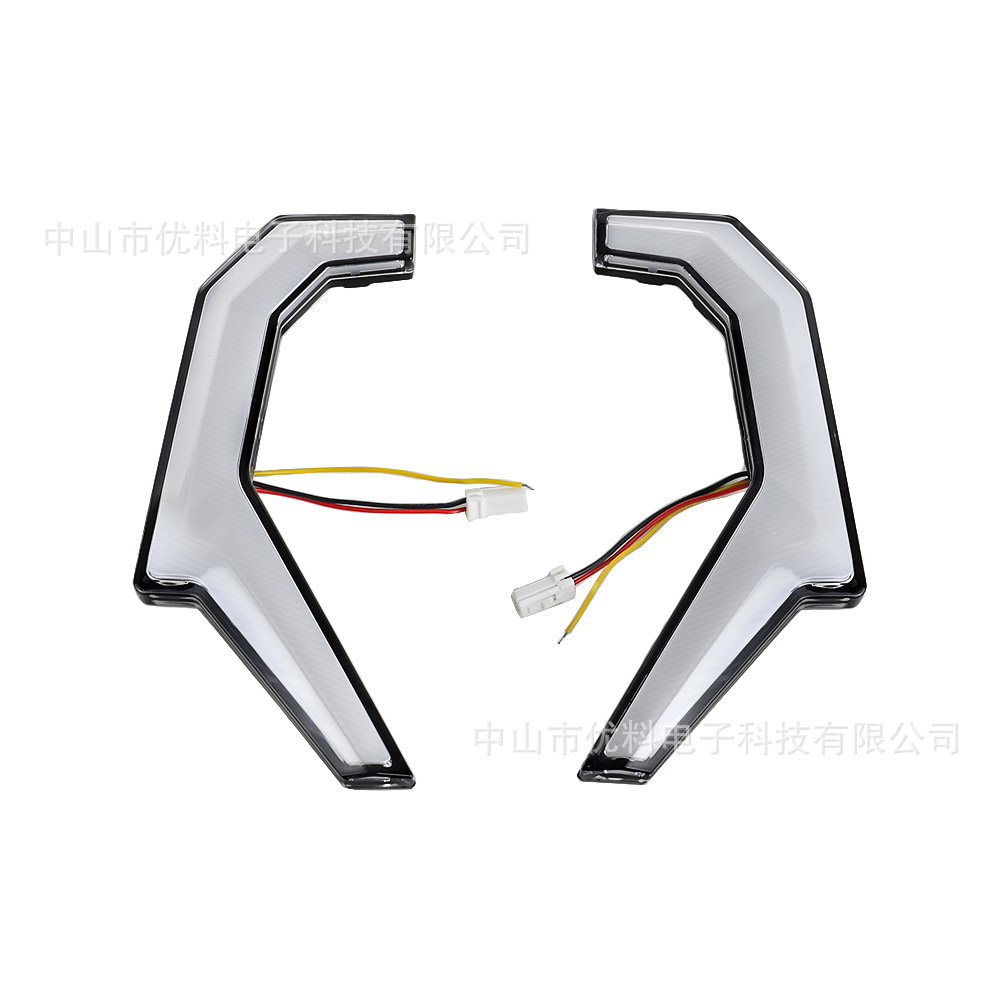 ATV luz de marcha diurna adecuado para polaris RZR XP 4 1000/S 900 14-20 luz de señal de giro