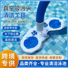 �羳����坍�^��Ӿ���坍�����~�صײ����ۙC�E�A��Ӿ�������^