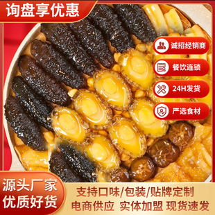 ���ƽ𜫷�����ʮ��ʮ�U�Y���b��ʳ�����U�~���ڼt�������������