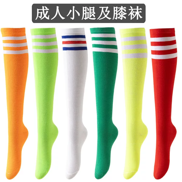 Cross-Border Christmas Three-Stripe Mid-Calf Women's Knee-High Socks Striped Socks European and American Performance Dance Socks Jk Calf Socks