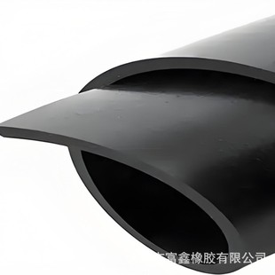 Oil-resistant rubber material NBR compound rubber special rubber for seals Excellent adhesion Water resistance Air tightness