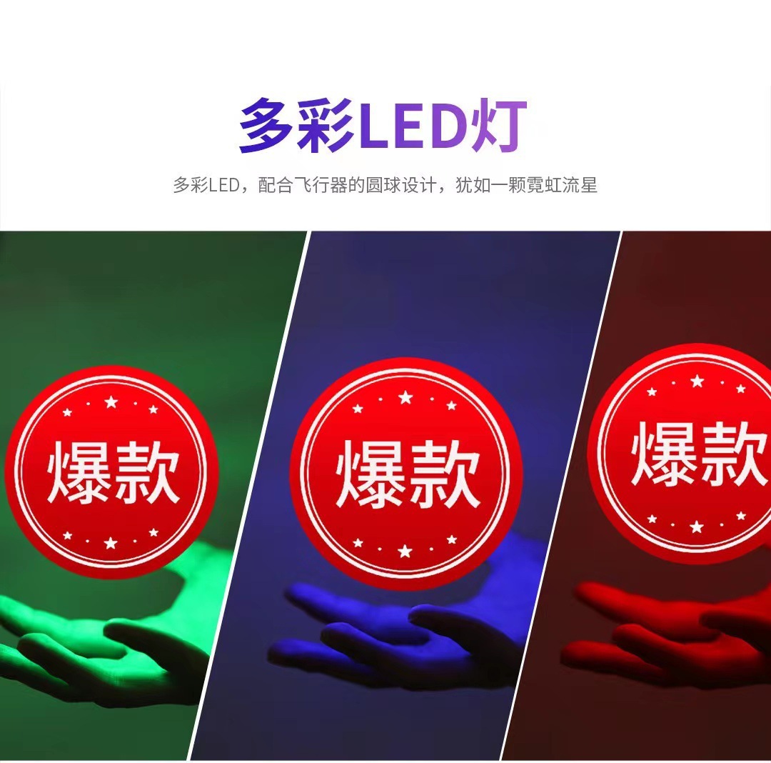 694330685602d9171eb66-a145-4a6