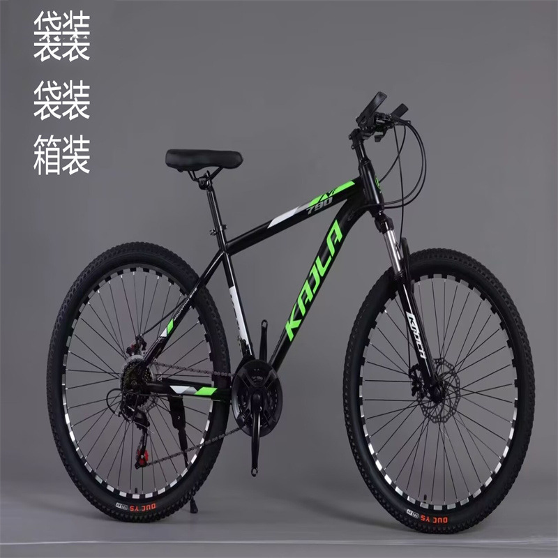 Adultos 24 pulgadas 26 pulgadas bicicleta de montaña coches estudiantiles con amortiguador al por mayor coches estudiantiles de bicicleta para niños mayores