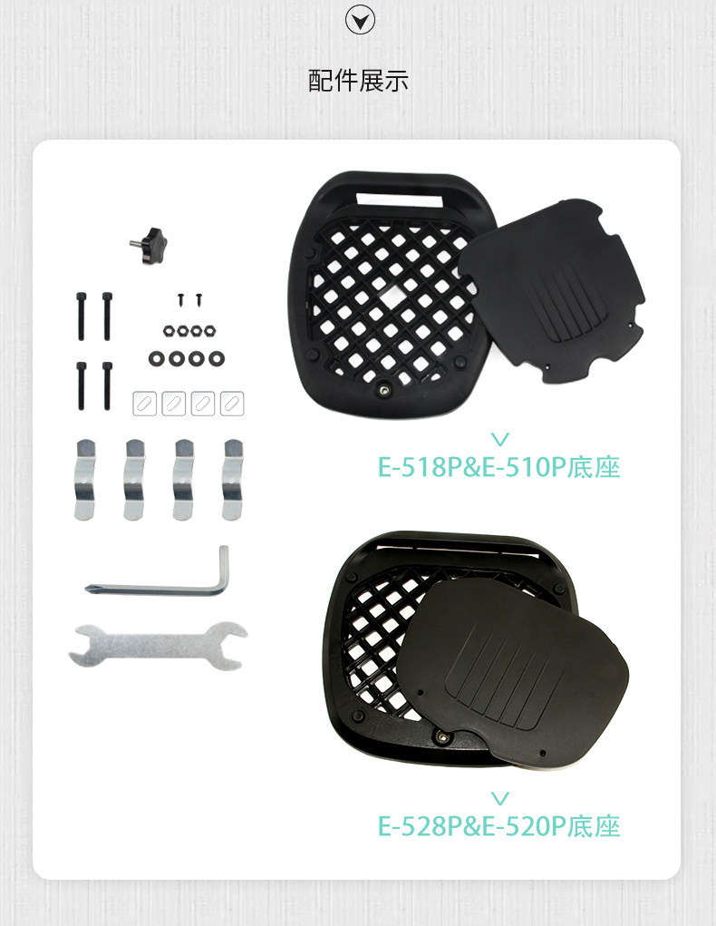 Wanlihao Qingqi Aurora 150 motorcycle tail box, electric vehicle trunk, universal retro non-aluminum alloy tail box