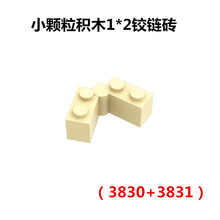�����ָ�С������ľ�����3830+3831�׻�ɫ1*2����ש