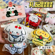 ��ӻ�Y����С�Y��Y��耳׿ے��С�YƷ耳��ë�q������ż����