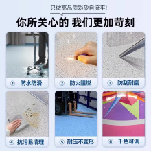 �h����֬��ɰ����ƽ��ƺ��´���ʯ������ˮ��������ˮ��ĥ�T��