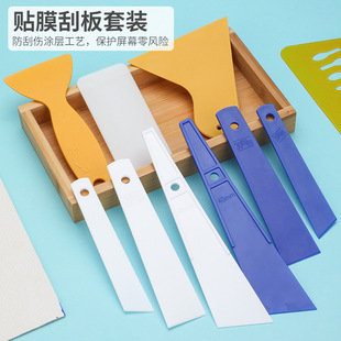 ��ɫƤ���ֹ�DIY���zƬ�����zˮ�ΰ� ƤˇPP���ωT�zƬ����