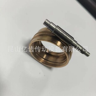 ����Сģ���u݆ ΁�U  ��W�u݆΁�U  0.3ģ