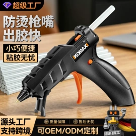 电动吹风机;电动螺丝刀;手电钻