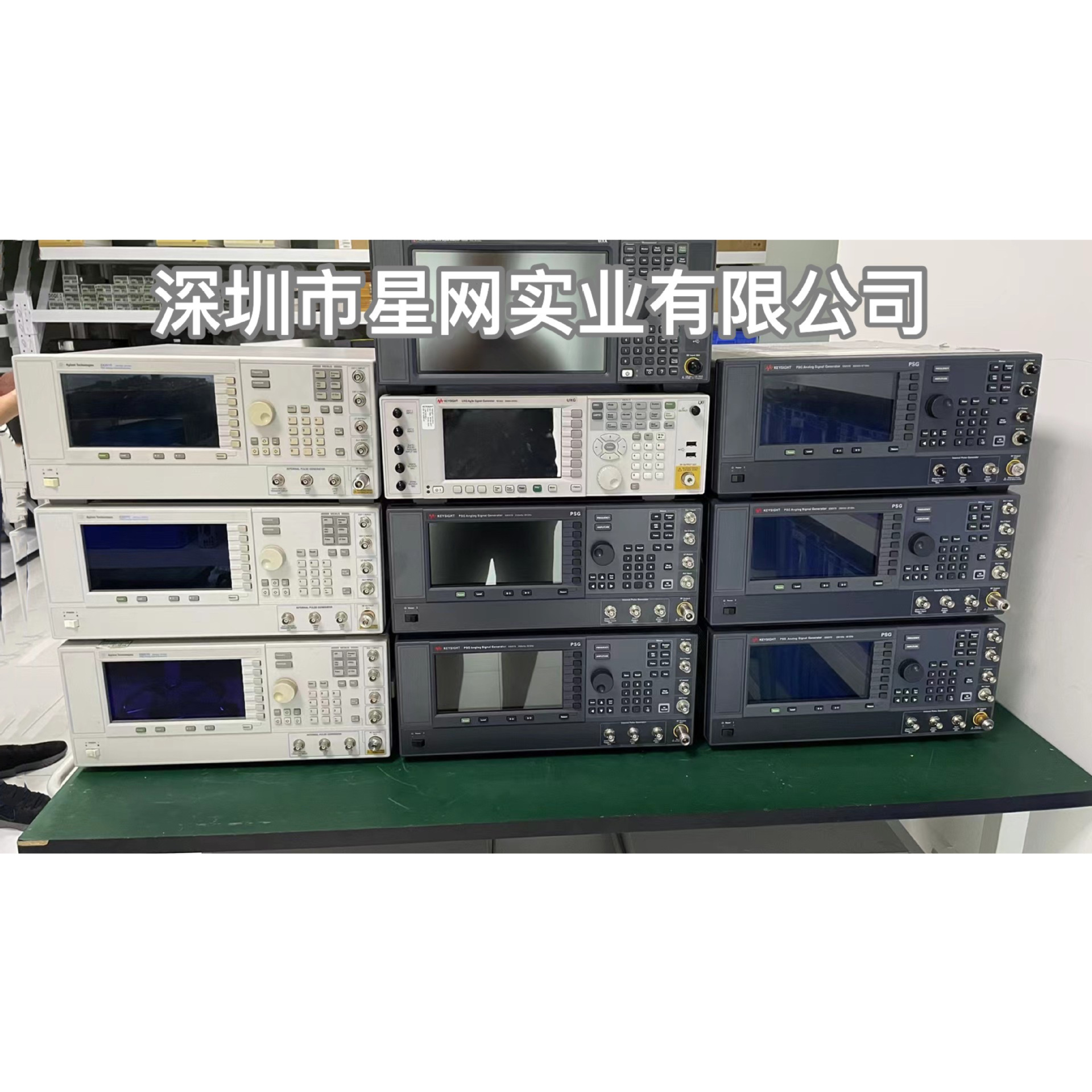 E8257D信号发生器 Agilent安捷伦 Keysight是德 e8257c 信号源