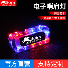LED���ڼ���t�{���W����Ѳ߉ҹ�g��ʾ��USB��늟��๦���W���
