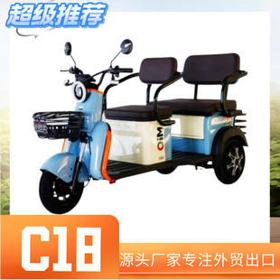 C18�¿���ʿ�؛����늄���݆܇�L�m�����������˴�̖����܇�