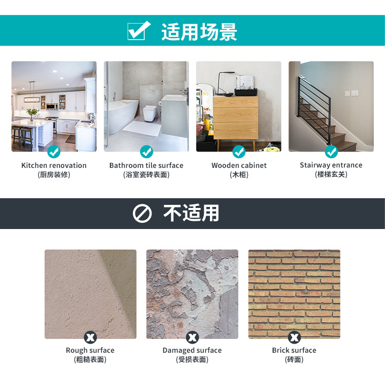 复古石纹(详情)_23.jpg