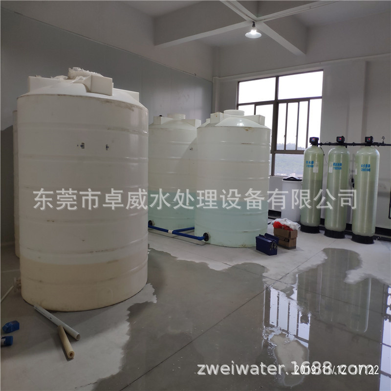 福田水处理公司，盐田涂料颜料厂用高纯水设备，沙井空调水处理