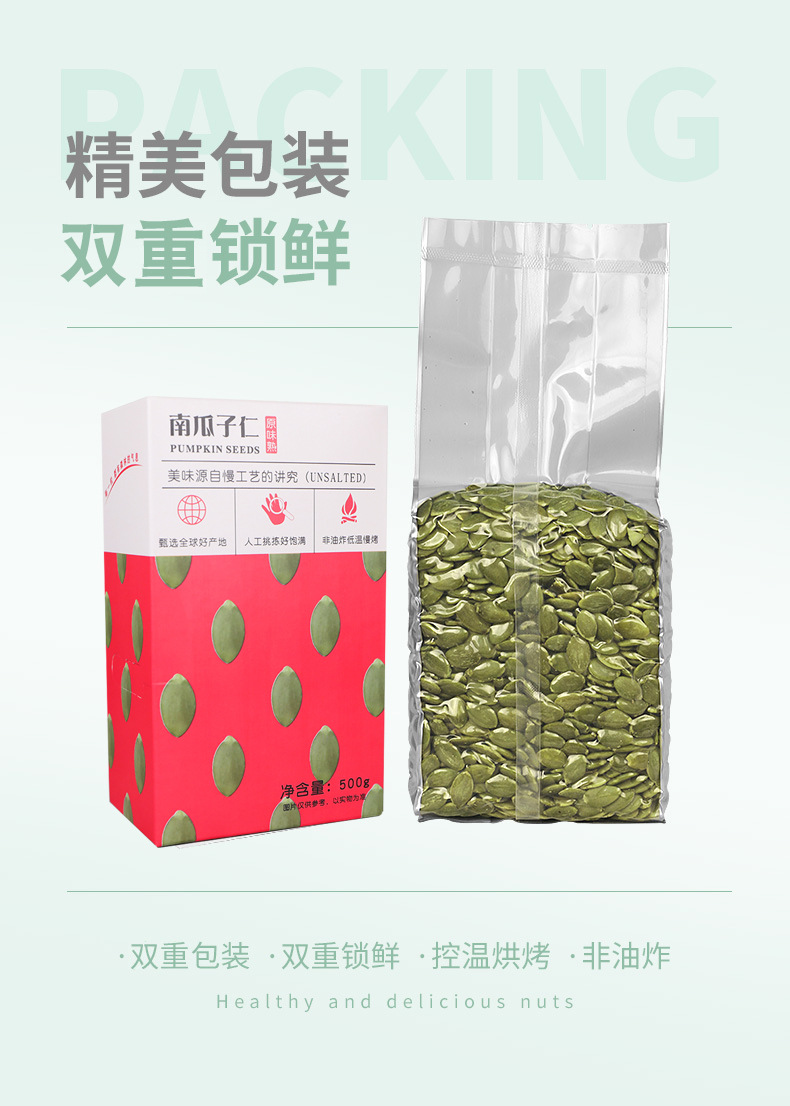 O1CN01KuPJ4I25H3FvRkO6c_!!2208