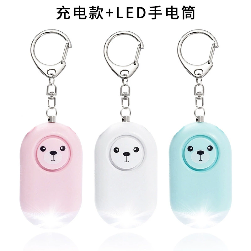 Волк сигнализация Милый Пот наружная защита Personal Alarm Личная сигнализация Сильный свет сигнализация Wolf Anti-Personal