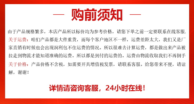 未标题-1_看图王(1)