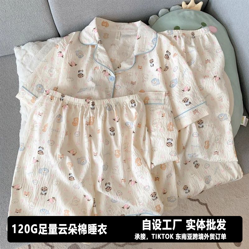 120G nube algodón pijama de manga corta tres piezas set ropa de hogar TK pedido físico al por mayor pareja pijama de verano