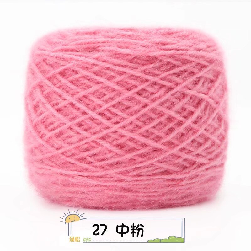 27 미디엄 파우더