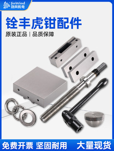 ��S̨���Qƽ���Q����Q�ڰ���ĸ�̶��K��ñ�z�U�S��