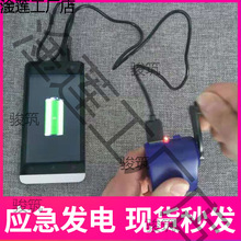 �֓uʽ�l늙C�����֙Cɽ�^�S���r���քӰl늙C̨�L�쑪�����