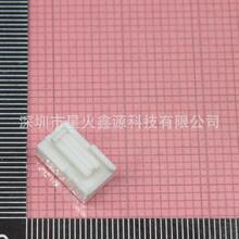 VHR-2NՉ/JSTԭbƷBӑ܇AIo˙C