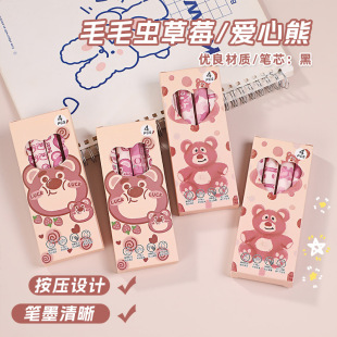 �¿�ins�L���ֵëë�x��ݮ�����ԹP st�^�����ܿ�ԇˢ�}���ӹP